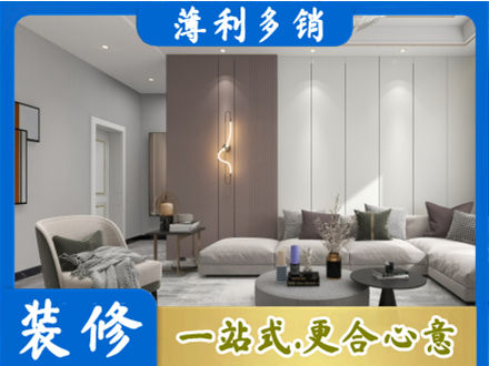 商丘本地客厅装修