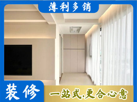 商丘本地现代轻奢装修