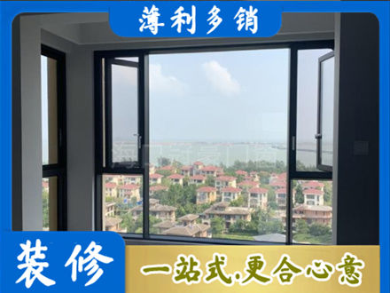 商丘门窗装修