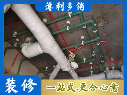 商丘专业厨房水电改造