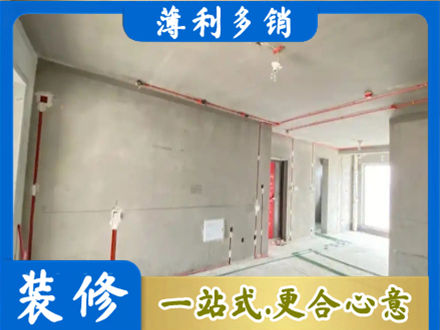 商丘正规房屋水电安装