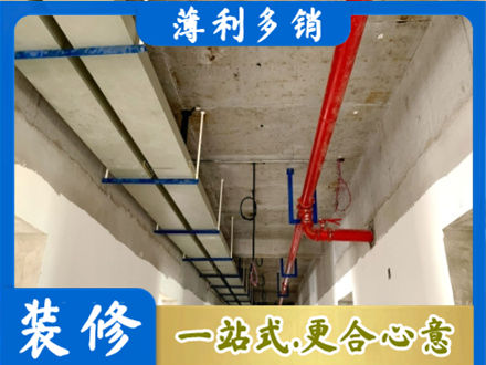 商丘水电改造贵吗