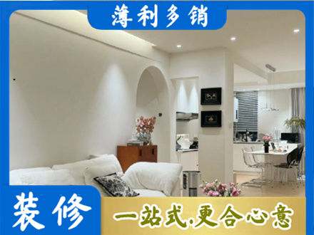 商丘本地全屋家具定制