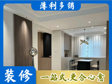商丘正规餐厅家具安装